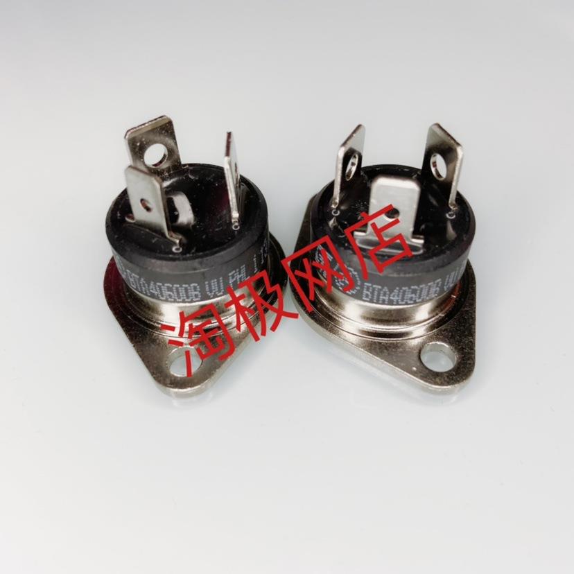 BTA40-600BBTA406DKG00BST进口40A060V菲律宾产地双向可控硅