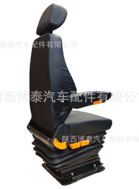 州城电力机车转升降座旋椅40559天车驾驶室广座椅市轨道交通司机