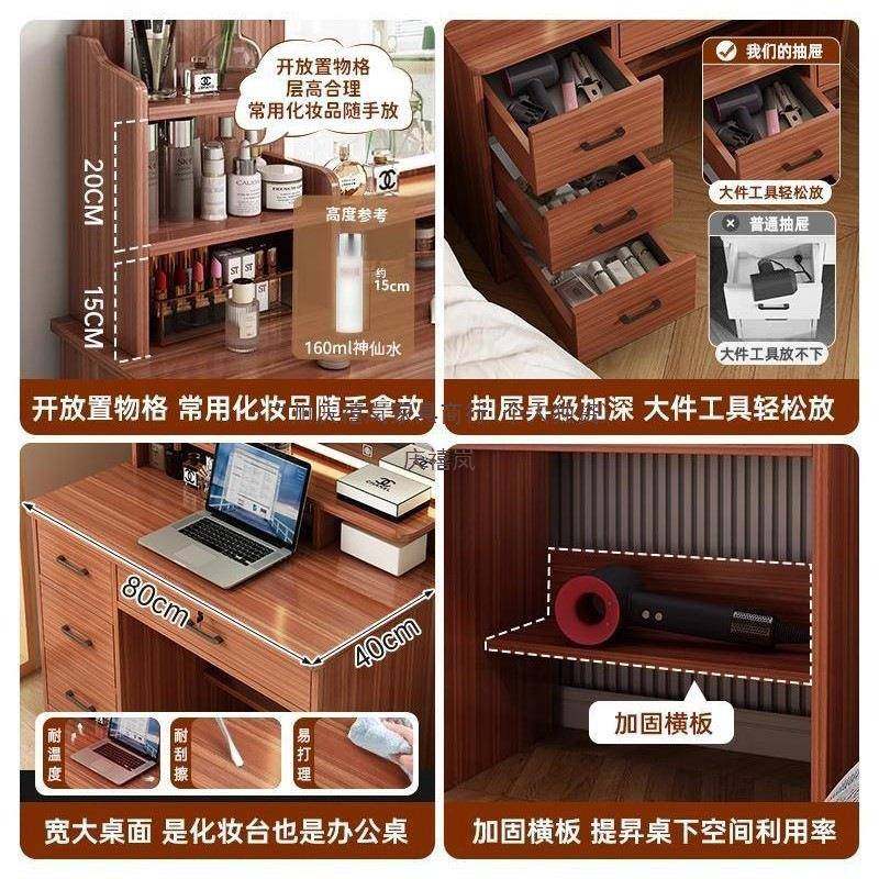 新中5式梳妆台卧室小型化代妆桌20BXD2镜新款化妆台简约现化妆化,包装,五金配件包装,淘宝优惠券,粉丝福利购,淘宝优惠卷