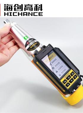 海创HT-225/225KC数地字高精度科砼回66340弹仪抗压工一体K技式数