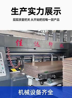 搬IZC家纸箱箱搬家用特硬长条收纳纸手箱打包带快递纸扣70*50*50c