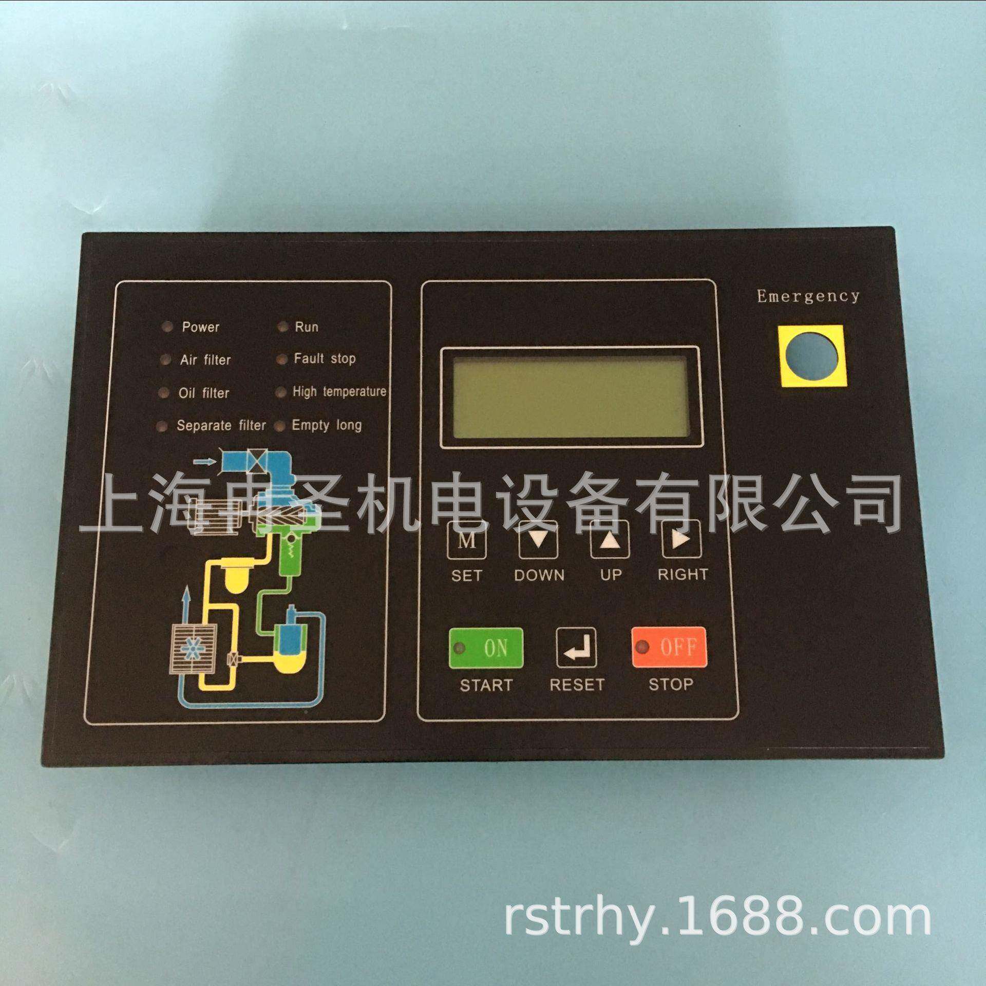 柴空油螺杆压机控制MAM9000CMMRJAM-900CJCD-90JCD-96器0