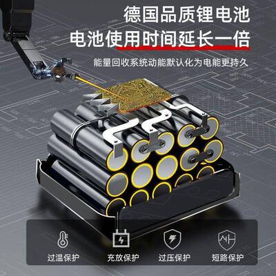 德无国线锂电锯充电手提电链锯家用户外小型单手锯式TDE手拿小电