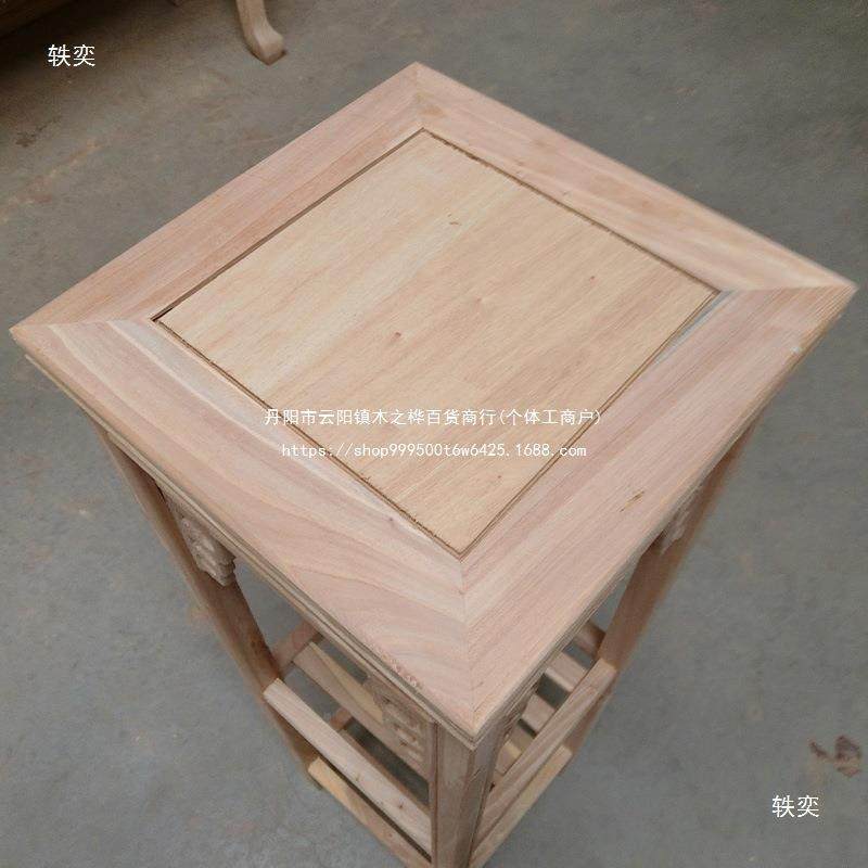 中实木花白茬物架仿具老榆木花几盆架植ZRA物台白胚坯室内植式架,包装,五金配件包装,淘宝优惠券,粉丝福利购,淘宝优惠卷