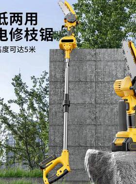 锂电高枝高动锯枝30822锯伸缩杆高空剪无刷电剪修枝剪加长粗枝园