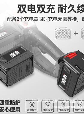 德进口无刷双锂电链伐锯充电无国线56637木锯大功率户外砍树伐木