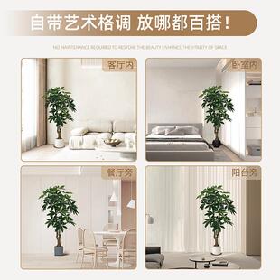 仿真假财树室内客al厅落发地绿植盆景高端轻奢大型生仿植物装饰摆