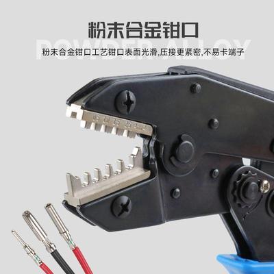 航4201空插针压线重钳连接器插头哈丁HD载D/HEE冷压接线端子钳HS5