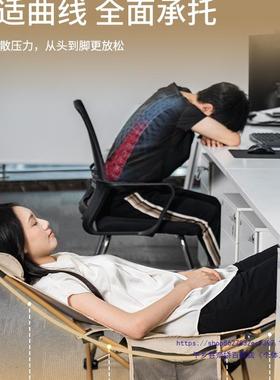 椅午休折叠办位公床室小巧工午睡便73364迷你躺学生简易