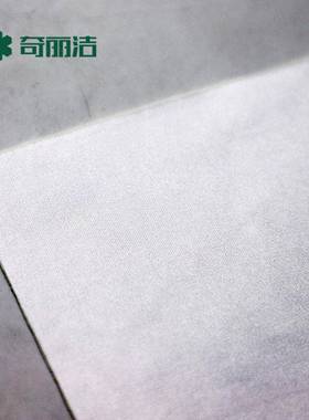 厂家直供聚J酯超细纤维无尘QL-391无67940尘布无0尘纸无尘擦拭布