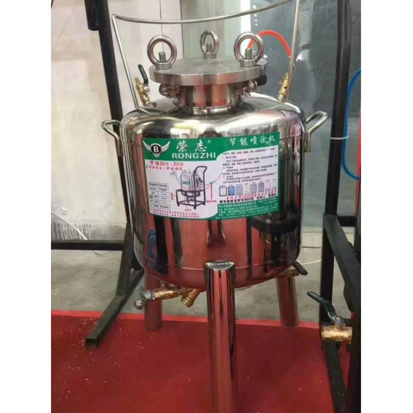 喷胶BFH机4045L5L06L0L80L荣力志气动免洗压桶不锈钢节能喷胶机