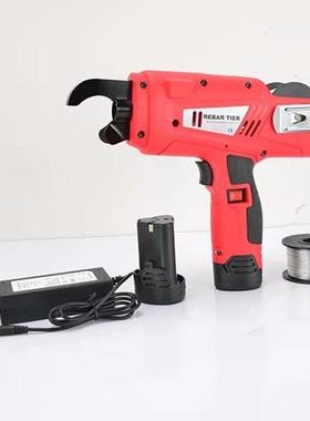 电动建钢筋捆扎手持电筑动充式钢机筋绑扎67055机扎丝电机钢筋捆