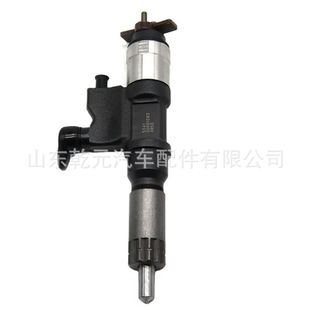 柴油共轨喷油器 095000-6521 095000-6520 23670-E0091