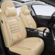 纳4305皮全包围汽车坐垫四通用腰皮帕革座椅套固通用汽季 车五座护