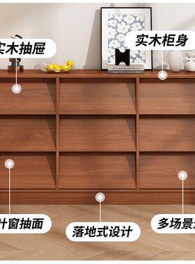 实木斗柜客厅靠墙储物九柜中古奶油风尾纳床柜子斗柜收卧室ZEJ抽