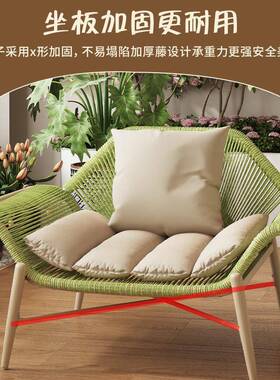 贵妃椅休闲阳沙发椅家用户贵外49170妃躺椅简约双人台新款单人藤
