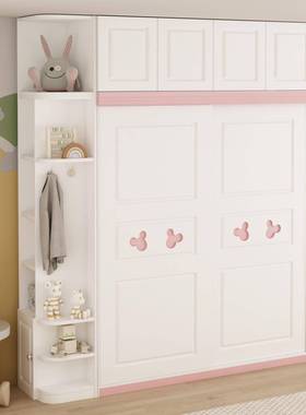 移门衣柜拉门衣柜儿NIQ童儿童房公衣柜推主风童儿厨柜卡通宝宝实