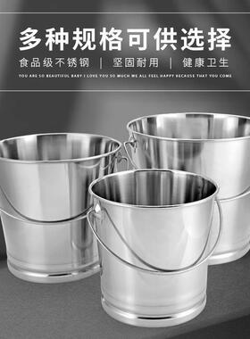 不厨锈钢手提水幼儿园带盖提式房食62061堂桶酒店餐厅手大容量提