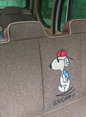 金彭海宝珠轮峰淮海牛电金博鲁发各种动三轮四垫76395座套坐全电