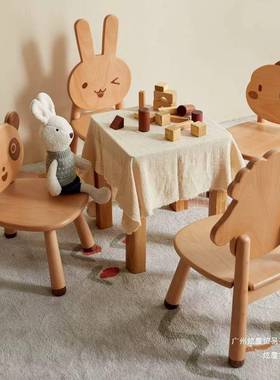 实木儿幼童家用宝凳宝凳子靠背椅现儿代简约73027榉木动物坐凳园