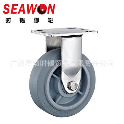 S3680EAWN重4型30不T锈钢灰色PR超级人造胶O万向轮橡胶静音脚轮