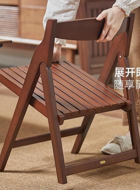 那澜多好家木用折叠椅实便携式户野外露营68493美式餐外凳阳台休