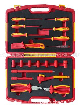 OTL品20件VDE绝缘工具诚3/8T型手棘轮扳套筒长短筒接杆螺旋套维修