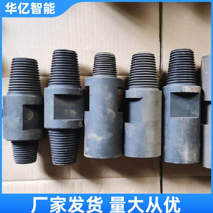 矿用钻杆变手机械KLH连接件合钻金钢材接质头钻径杆连接器