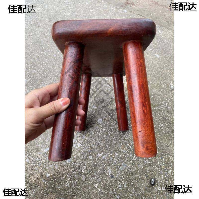 实木缅甸花木果紫檀梨木家小板凳木凳沙发凳74393垫大脚凳儿用童,农机/农具/农膜,其它农用工具,淘宝优惠券,粉丝福利购,淘宝优惠卷