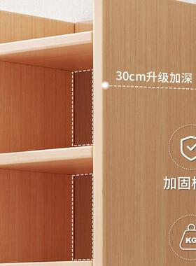 书架落地靠墙夹子缝柜多层49434置收纳储物柜家用物架窄学生书柜