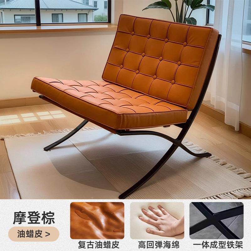 轻奢单设15135人休椅闲巴阳塞罗那沙发椅计师极简客厅台懒人沙发
