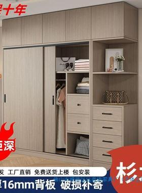 全实木衣柜用卧室推拉门主衣柜灰55689色出租房卧厚背家板杉木加