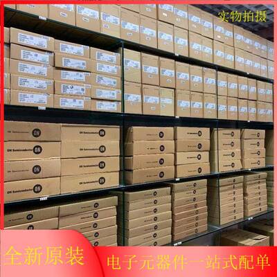 原装MAX2SCY33AEWP+G36封装PDIPHY2BRS式-32器收发ICBOM一站配单