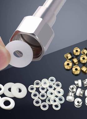 IQD无气涂机喷件加长杆喷嘴万向分头色垫配片密封垫圈O型圈维修盒