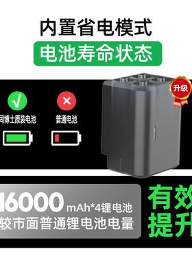 德国水平仪户绿12光红EHO线进口高精度全自动调平贴地贴墙仪外线