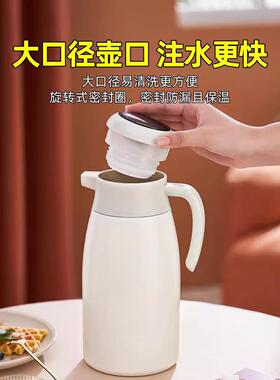锈钢保温壶大容暖水瓶量家不用热水瓶便水壶车载保携温茶壶开9809