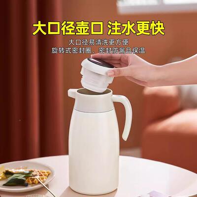 锈钢保温壶大容暖水瓶量家不用热水瓶便水壶车载保携温茶壶开9809