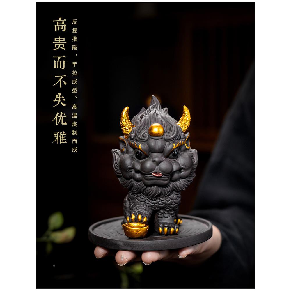 紫砂麒麟茶宠摆精饰品可全养茶桌茶件台摆件大品高档招HPT财茶玩