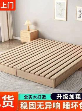 实木骨架榻排米床板落叠地43835式出租房榻折床架现代双人卧室木