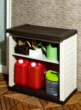 阳台储物柜防晒防29718杂水物柜铁皮室家用子外户外柜收纳柜置物