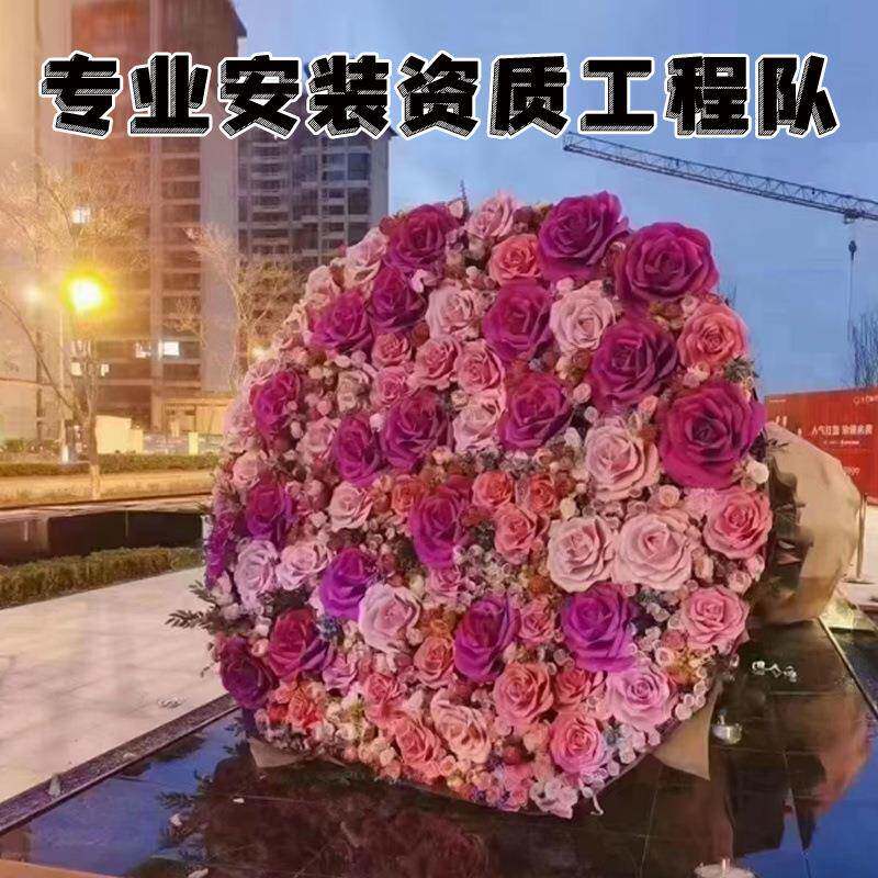 网红巨87678型花束玫情人节拍打卡商照场瑰美陈饰装摆件雕塑大捧
