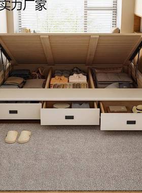 现代简无床头实木体床小约户榻型箱榻米抽屉收纳储物床落90804地