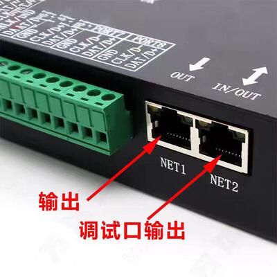 华灿兴H807SA控制器爵士QYAL灯ED麦幻彩带步多台分控酒吧同KTV装