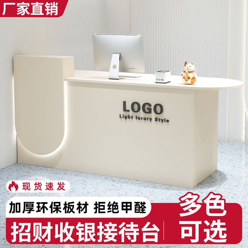小型店铺超市美容院收银台可订