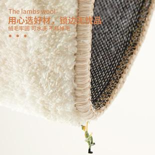 厅地圆形毯摇椅摇躺椅脚垫卧室电脑椅子学习TRW转椅地垫防滑茶客