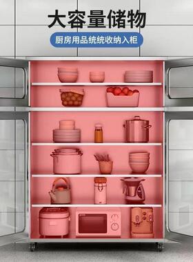 304不钢边柜厨房碗气柜餐厅储物QKA柜网门透置物锈柜餐活动收纳柜