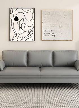 z%卧沙发室小型公寓出租房双人小沙发懒人客72997厅户服休装店息