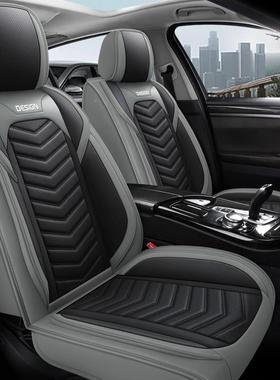 13725四季通用坐椅垫汽套座套全车五座车全包围座垫tmu厂家e直销