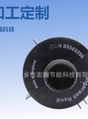 替代英过格索85565604兰密滤芯5565604螺杆式空压机用空气8滤器工