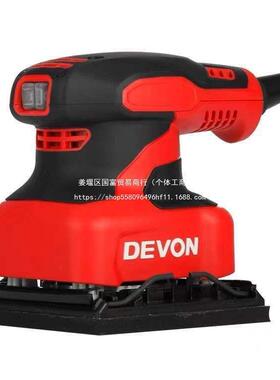 大有打磨机2砂纸机木工打磨HVX无刷电动2平板砂光机2213、215、21